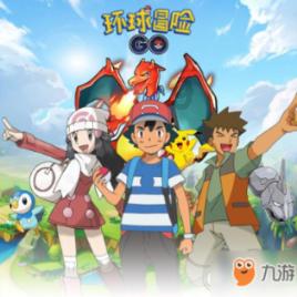 高级定制