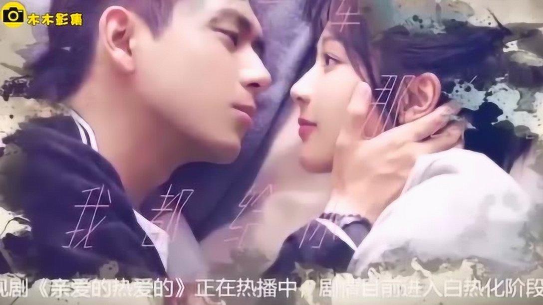 舞熊森林逃生