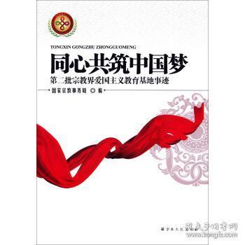 如何维护甲醛检测仪器以保持长期的准确性?怎么校准?