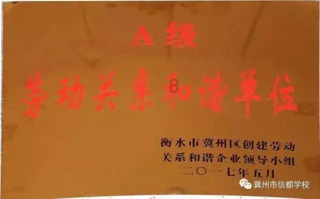 山西省阳高县发布寒潮橙色预警