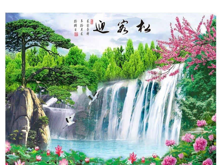 天命奇御
